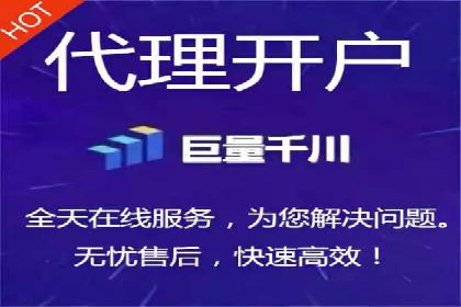 百度竞价广告与社交媒体广告的联合投放案例