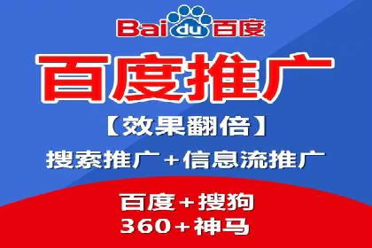 案例解读：SEM运营如何助力品牌增长
