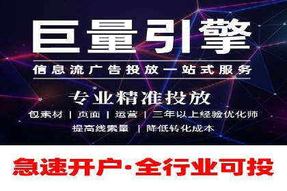 百度优化推广成功案例：品牌曝光度的大幅提升